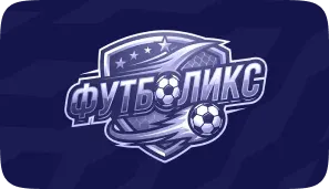 Логотип Футболикс