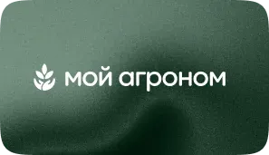 Логотип Мой агроном