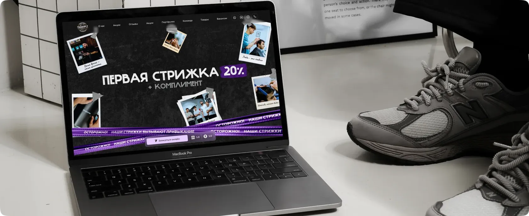 Превью сайта барбершопа TRRRIPLE